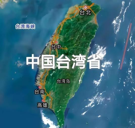 中方要向全世界亮明规则：解放台海之时，任何出兵参战的国家，都等同于侵略中国领土。