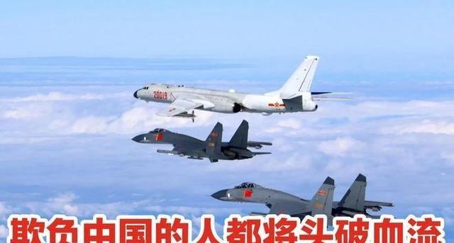 为何随便一个小国都敢欺负中国，却没人惹美国？这么说吧，美国脱胎于英国殖民
