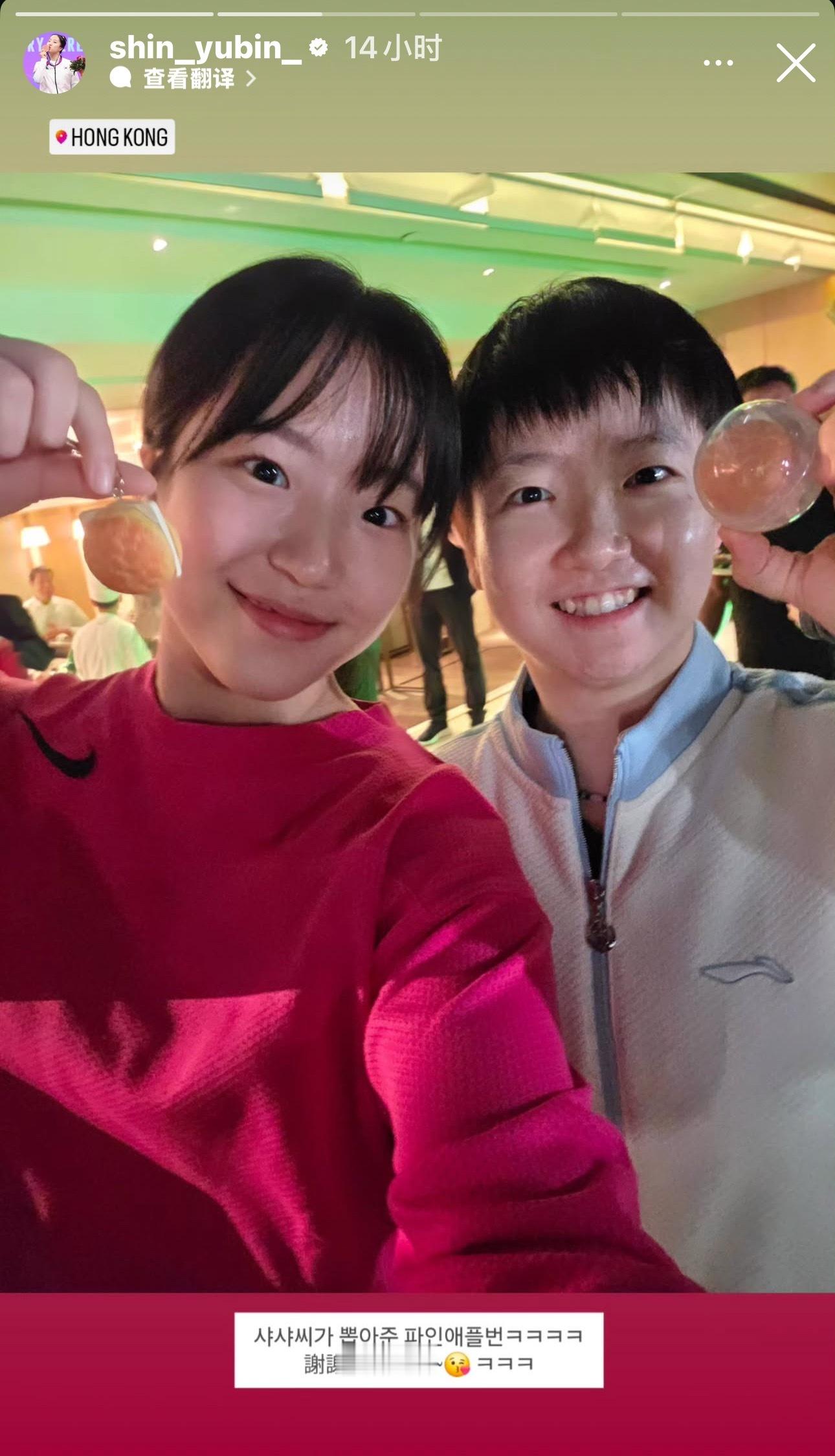 哈哈哈小申称男明星（西装版）为“小新郎”“哈哈哈哈，小新郎也要加油哟～”（莎莎