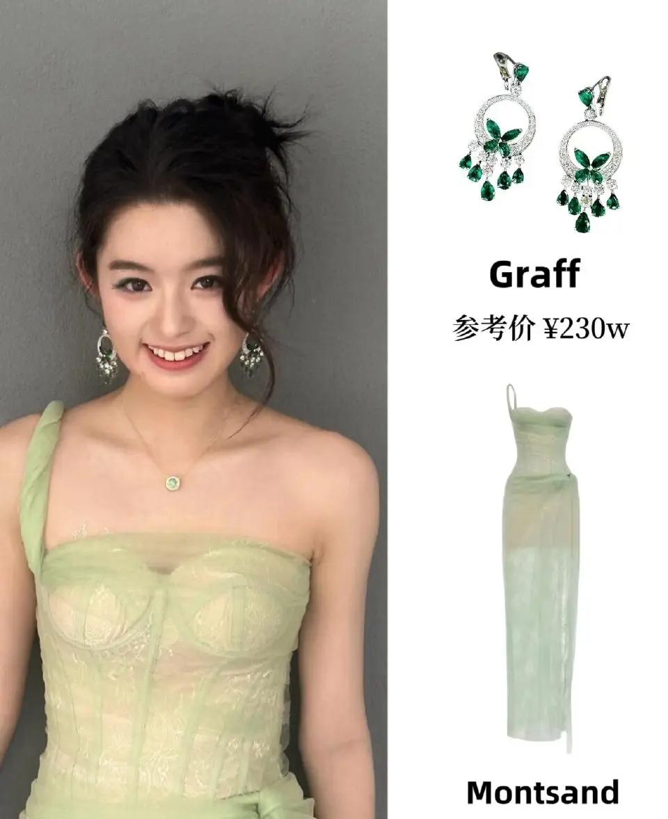 黄杨钿甜爸爸有没有问题，如果没有实据还是别乱说的好，她也要高考，大家多一点点