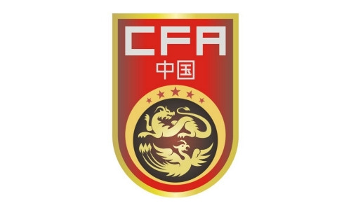 足球报介绍国字号目标: 聚焦国际比赛, 确定参加土伦杯、蒙太古杯