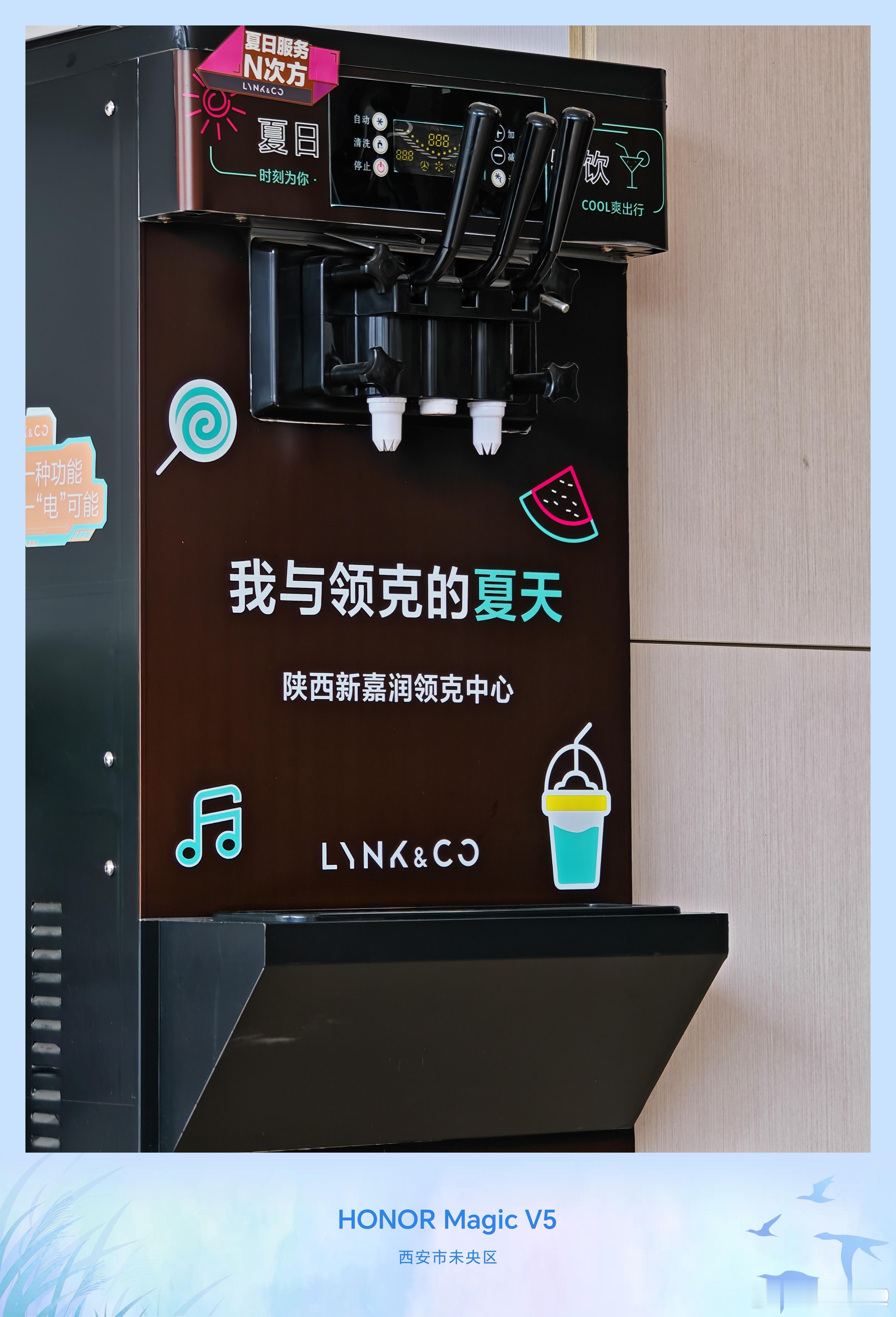 领克售后混个饭？？​​​