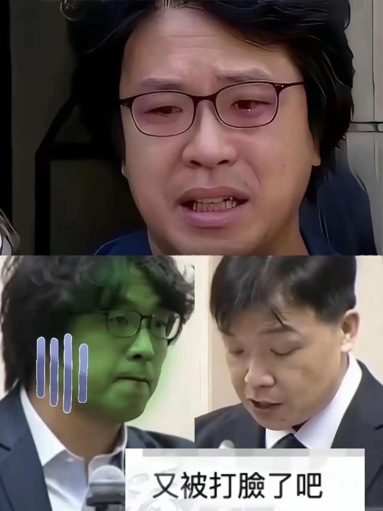 叛国者的怂态，从来都来得猝不及防！沈伯洋这反转也太打脸了！前几天还嘴硬放狠话