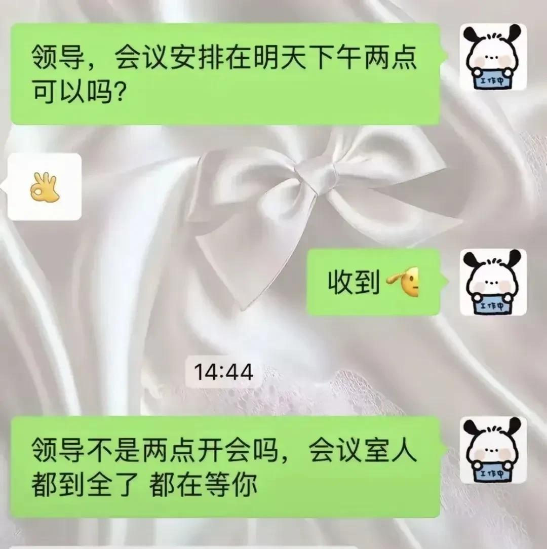 笑不活了，哈哈哈哈