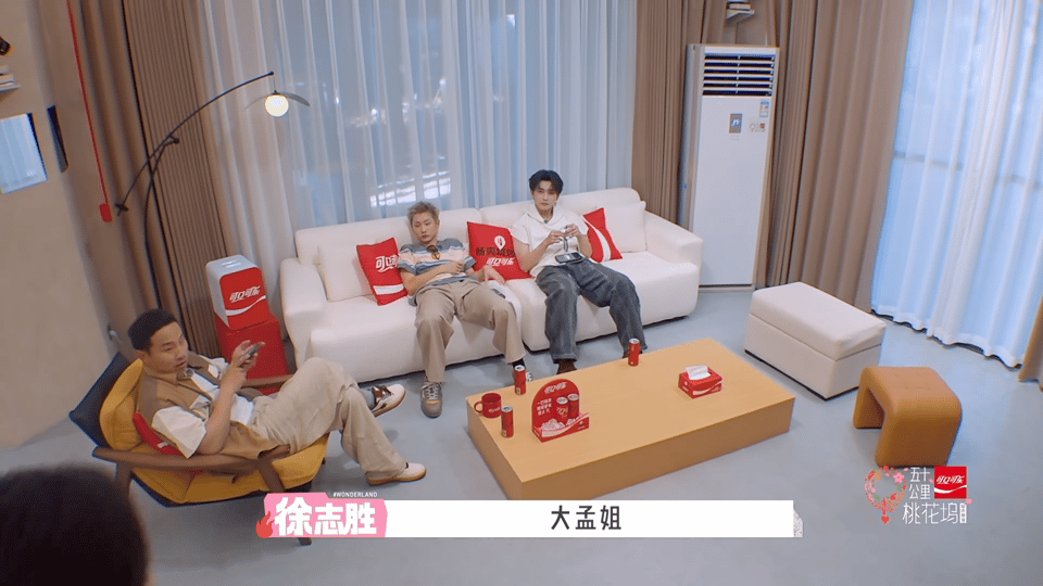 孟子义徐志胜忽悠陈鑫海一愣一愣的孟子义徐志胜忽悠陈鑫海陈鑫海被忽悠这段我真的笑