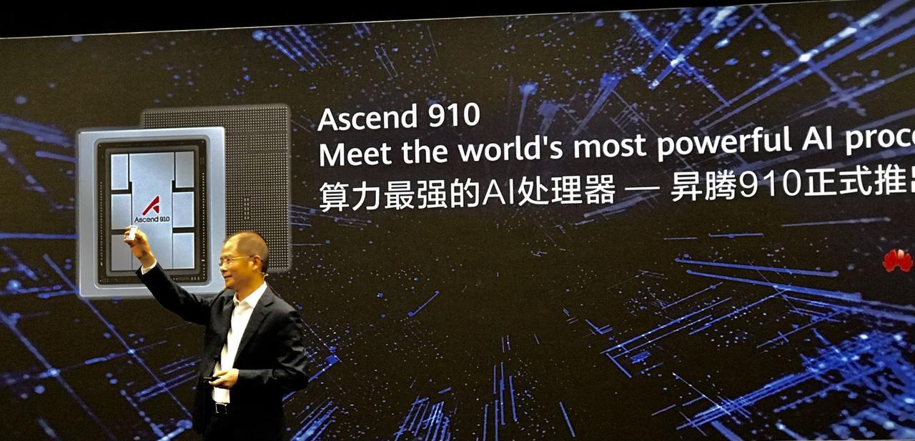 中国替华为出头，通告197国谁配合打谁，不到一天美国怕了！5月13号美国商务部