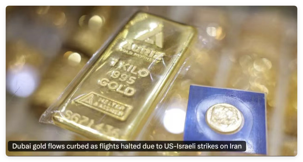 3月2日黄金行情核心：中东冲突升级引发美以与伊朗对抗，迪拜国际机场因报复受损关闭