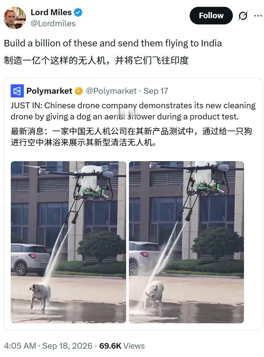 老外在讽刺方面也是很牛的