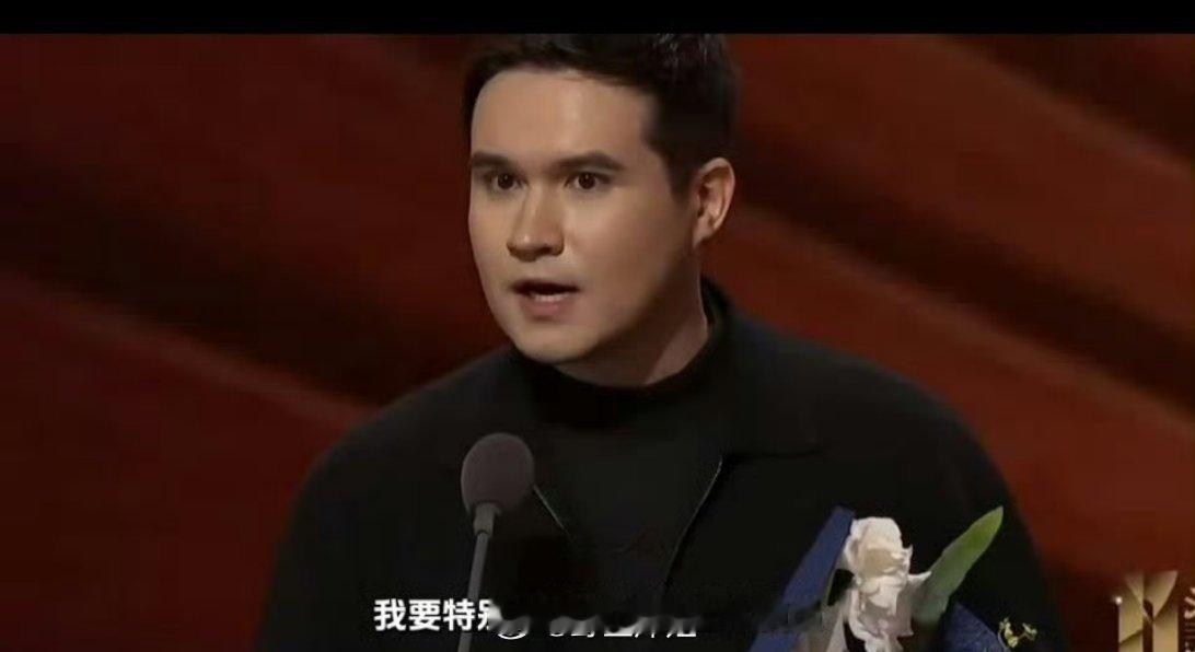 藏海传的导演在文荣奖上领奖发表感言的时候，特别感谢了肖战跟全体演员，这个导演是真