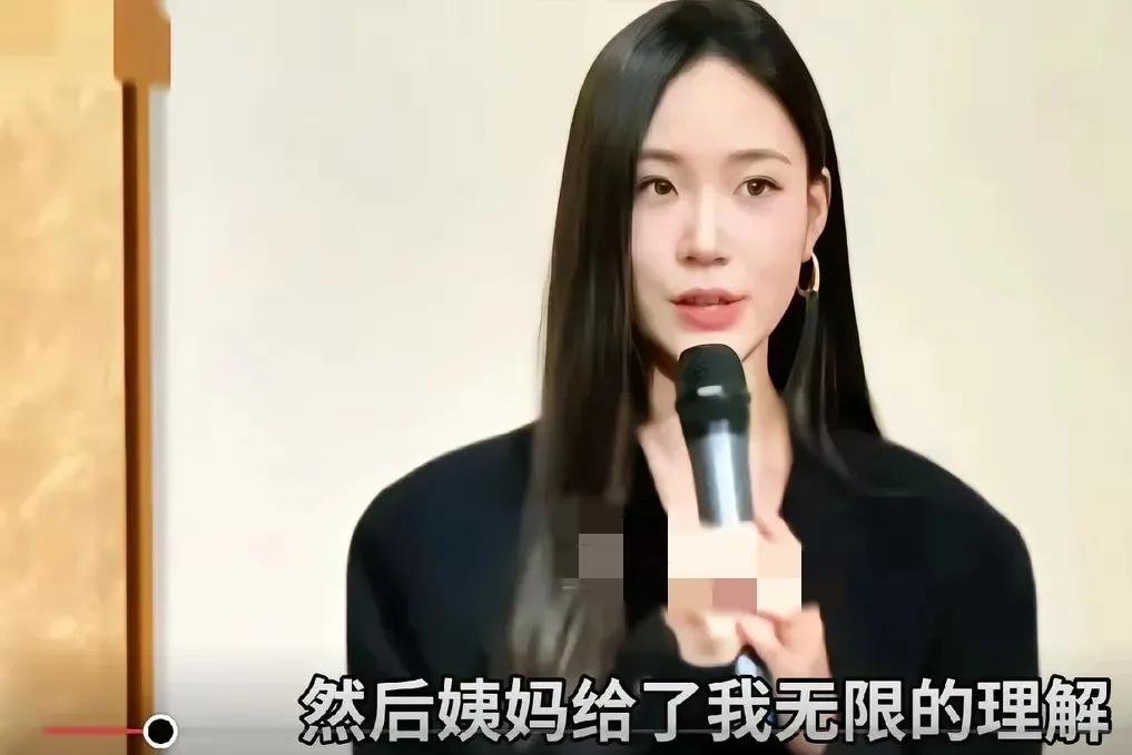 你们发现了吗？小S女儿办画展，在接受采访的时候，她却一口一个姨妈这，姨妈那，姨妈