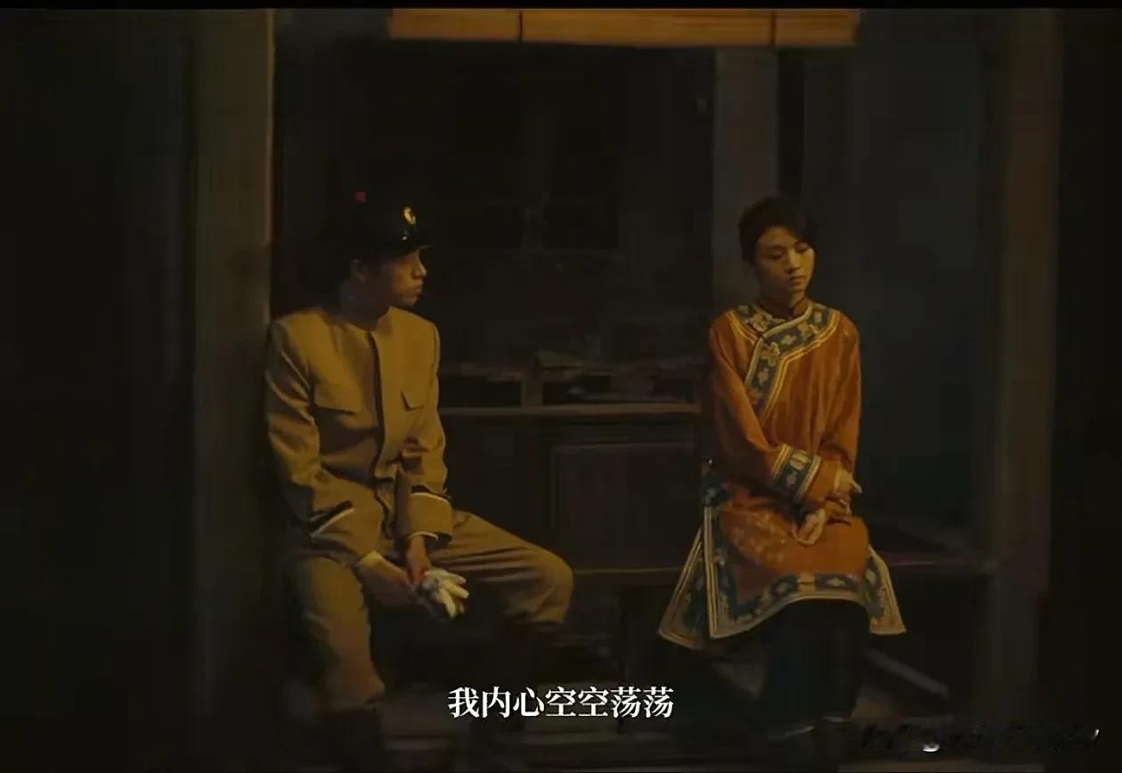 《人生若如初见》吴天白没了，菽红和杨凯之的谈话，菽红觉得没了希望没了意义，感情是