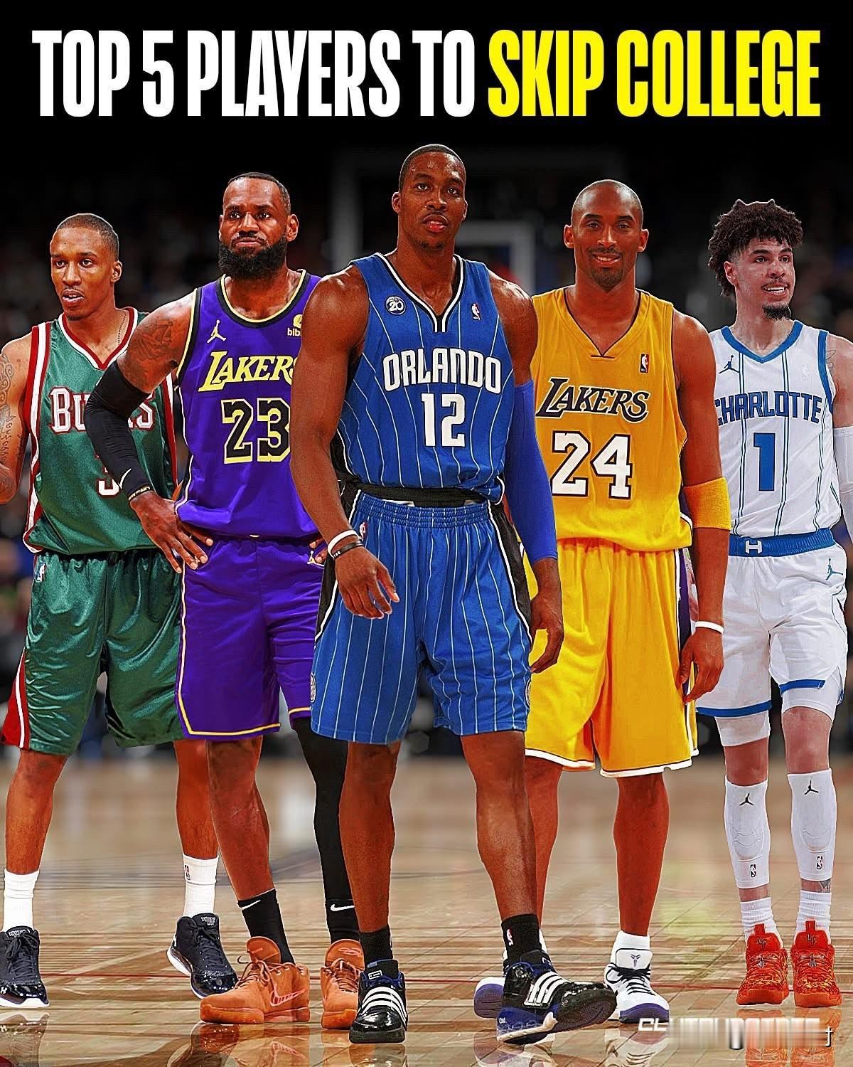 布兰登·詹宁斯列出他自己心目中没有上过大学的前五名NBA球员：1.德怀特·霍