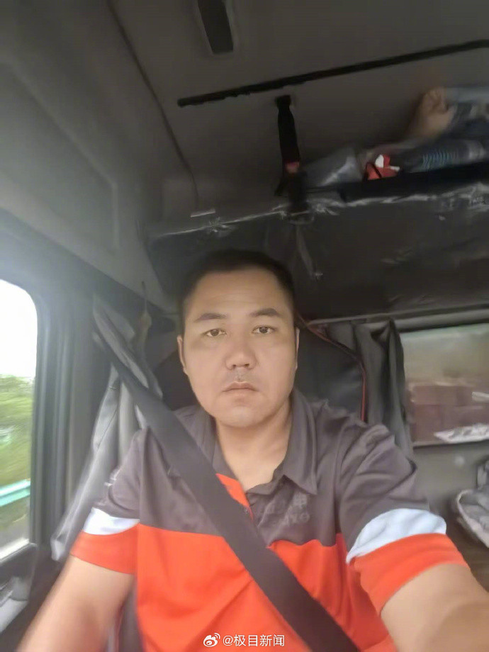 命悬一线！快递司机暴雨中冒死拦车示警，厦蓉高速断桥惊魂现场曝光