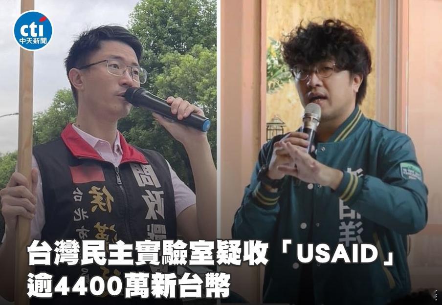 继曹兴诚后，又一只台独顽固分子沈伯洋被曝光！日前，台湾省，侯汉廷曝光臭名