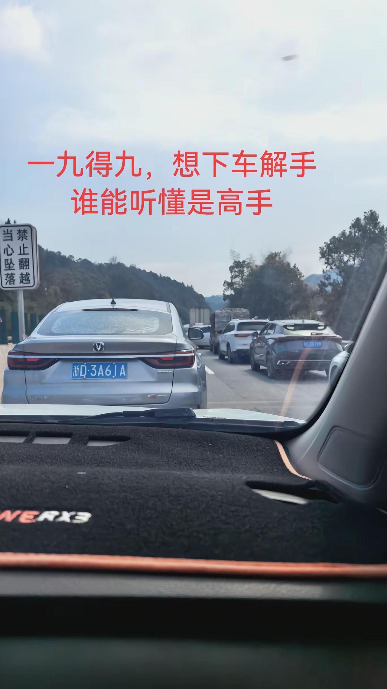 走出湖南还要挑战江西。