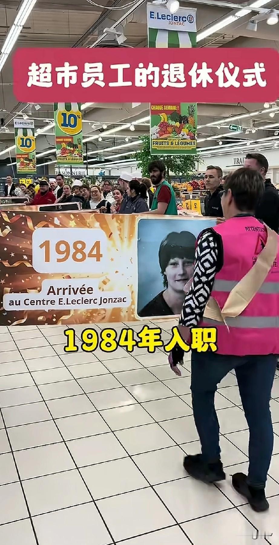 国外超市员工能干到退休，国内超市员工也就几年，这真是血淋淋的现实！国外一超市