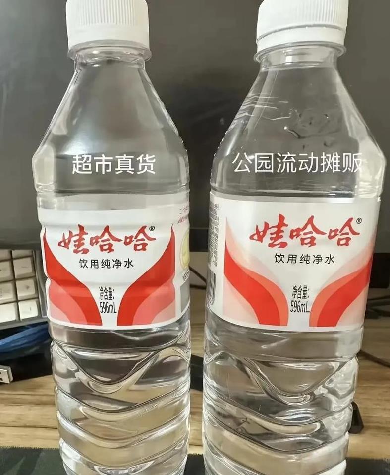 真的这样吗？没注意过[抠鼻]