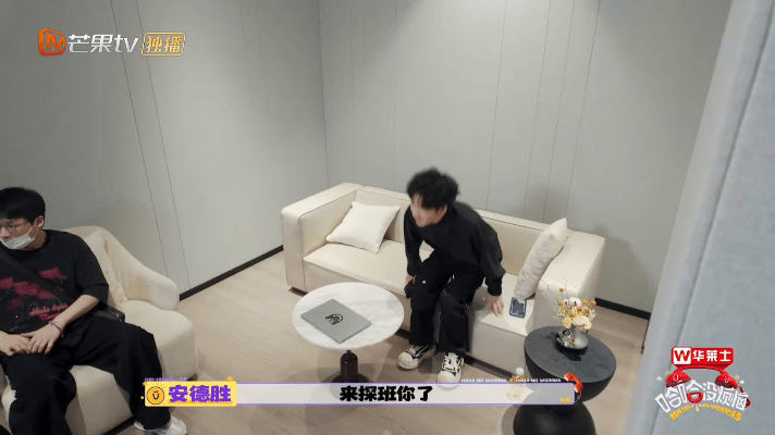 终于有帮大家缓解压力的综艺了终于有帮大家缓解压力的综艺啦！大张伟齐思钧沈梦辰