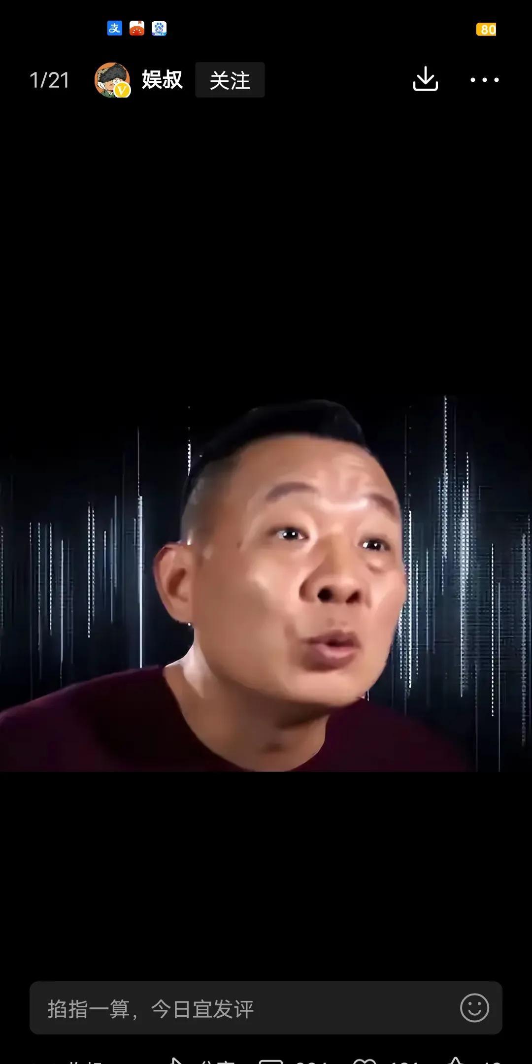 这两天被胖东来的老板支持聂圣事件刷屏了。我大概看了下大家的观点，有支持董宇辉的，