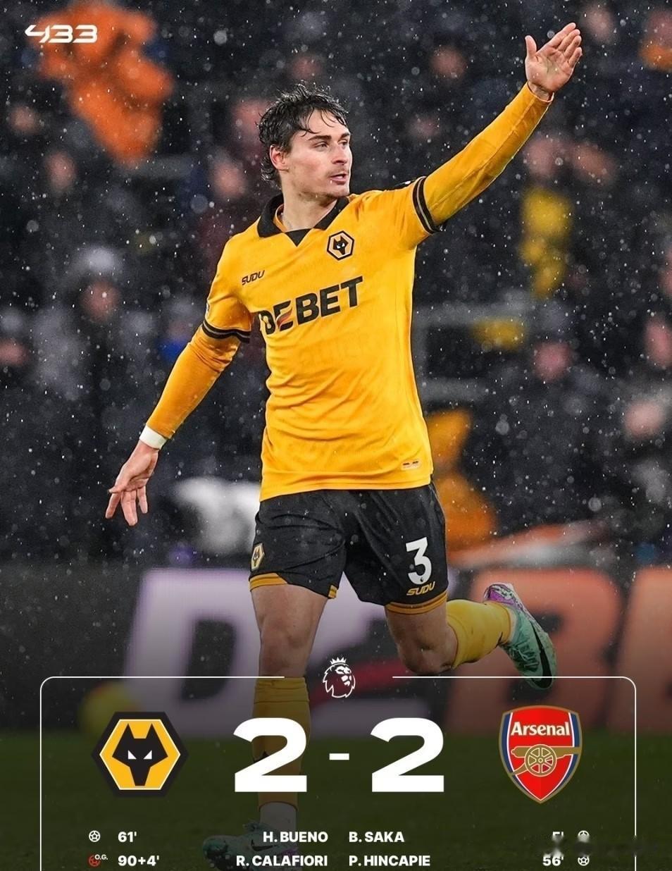 一手好牌打的稀巴烂，阿森纳真的是没有冠军命啊!果然还是熟悉的配方啊，在掉链子