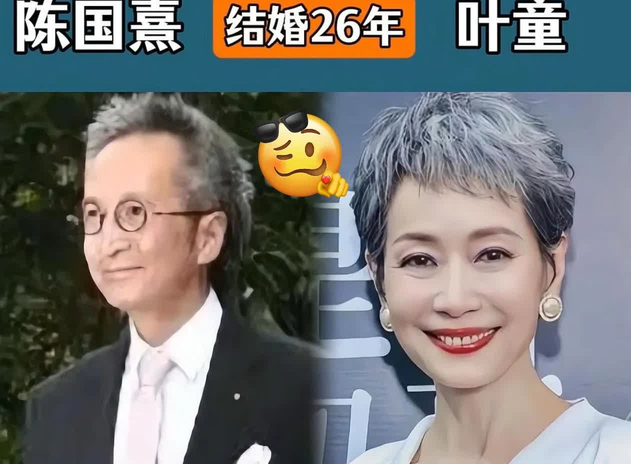 这些明星夫妻结婚多年无子女明明那么恩爱为什么不要一个孩子呢？