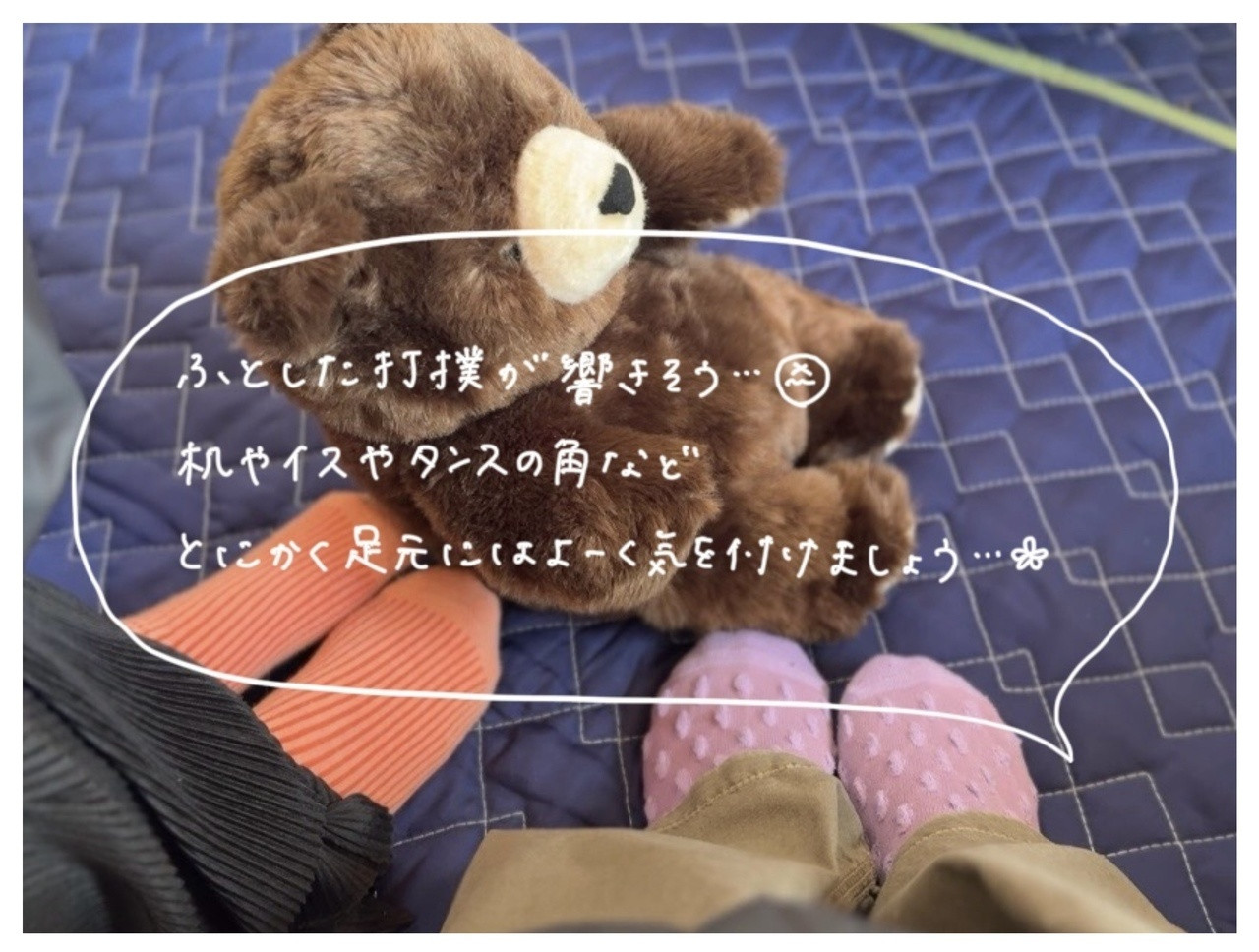 山川宇衣「『光源』のMVを撮影した日、ほんとうに久しぶりに全力で走って転んで膝