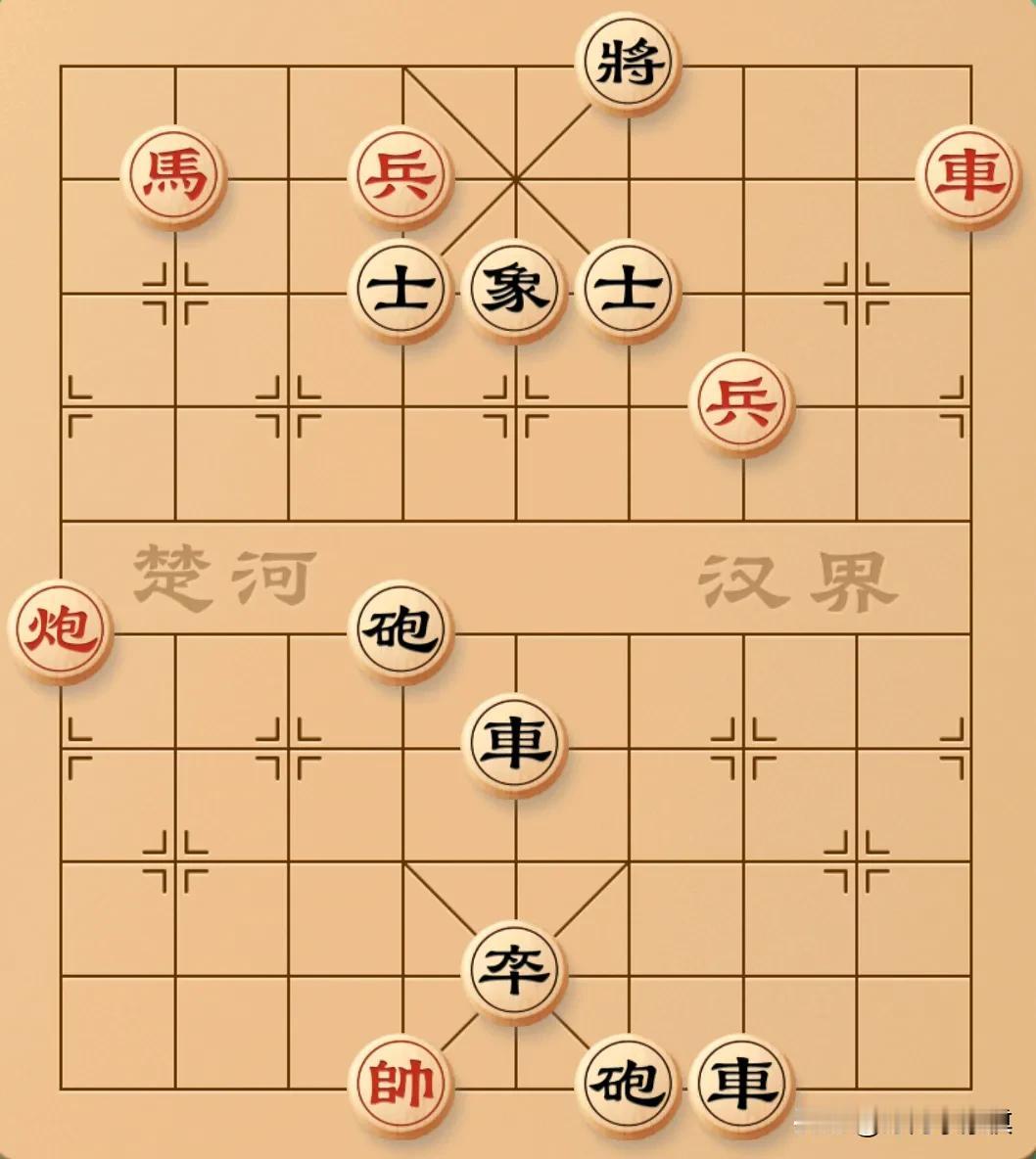 解杀还杀太厉害了，执红棋一定要小心黑着一招！前面走得好好的，一招不慎被绝杀了！