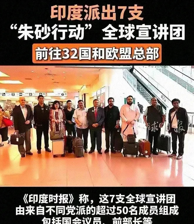 印度净干恶心事儿---你可能想不