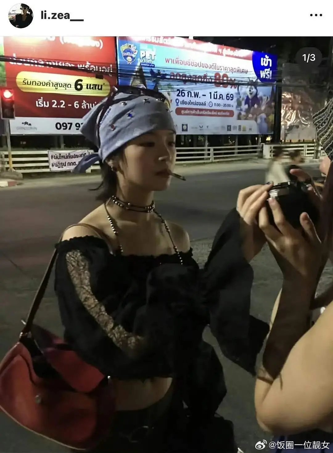 李庚希当时被爆🚬被全网骂，而向涵之却因此吸粉，反差为何如此之大