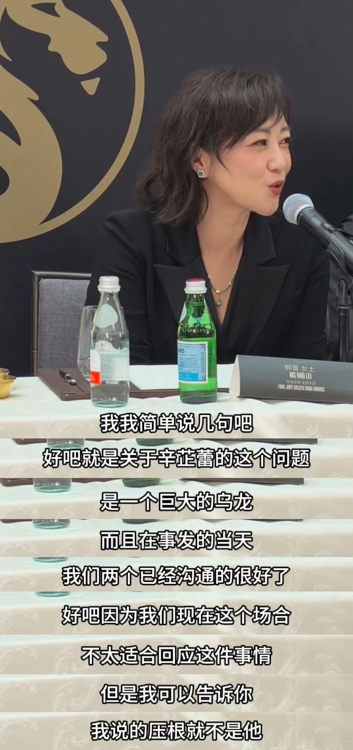 事已至此接两人合作演百合🙏