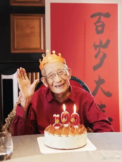 为什么我国那么多百岁老人，吉尼斯世界纪录却不承认？ 长寿的秘诀有时候不是养生