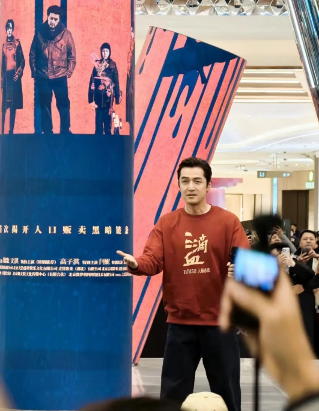 胡歌说女儿会喜欢大湾鸡我怀疑过胡歌是因为规则坚持不收礼，也怀疑过他是怕麻烦