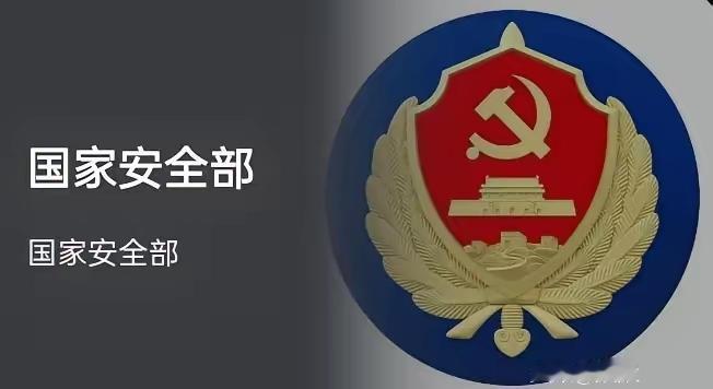 刷到“政策间谍”四个字，我沉默了很久。如果能用决策来达到颠覆别人的目的，那真的