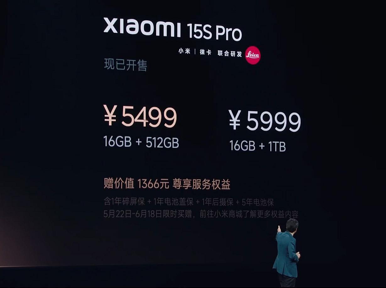 当雷军把小米15SPro的价格公布，恐怕一个友商都笑不出来，本以为5499已经