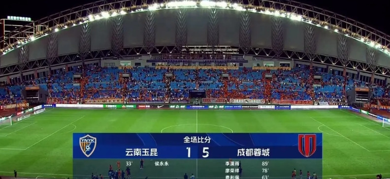 5:1！成都蓉城大胜云南玉昆，7个不得不承认的事实！刚刚，成都蓉城客场打云南