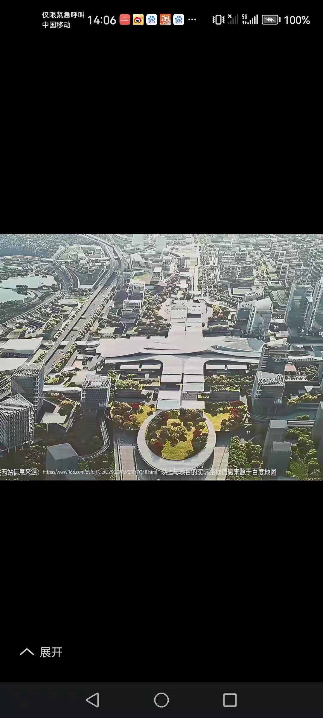 昆明高铁西站今年又出现在云南省今年的工程项目中，也是一个大项目，但是现场还是荒废