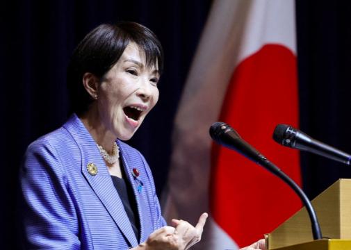 彻底急了！日本考虑修改外交方针，专门应对中国加强对日出口稀土管制。当地时间2月1