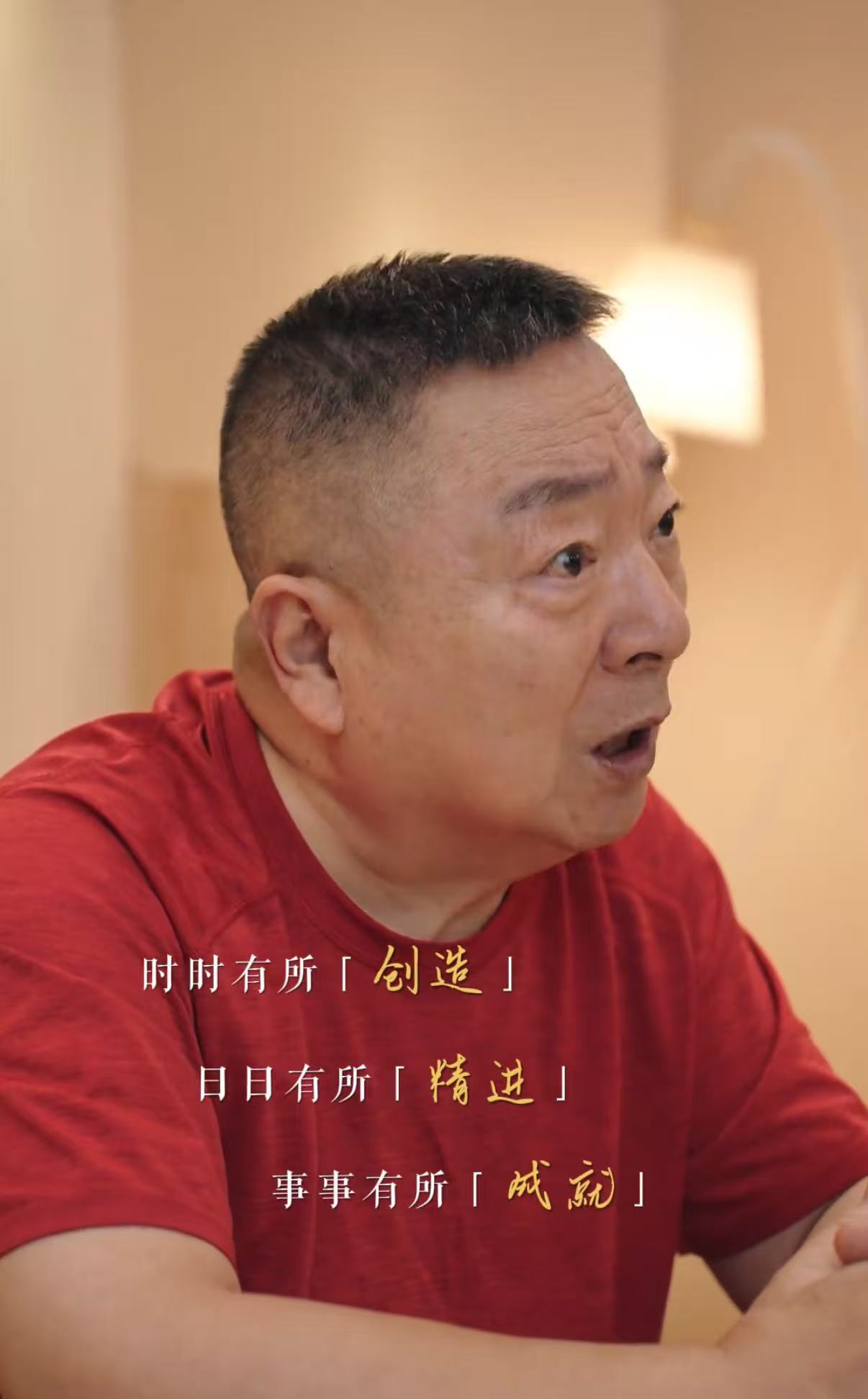 董浩叔叔又开始操心我孩子了董浩叔叔是童年最好的售后董浩叔叔说的很对呀，童年就是要