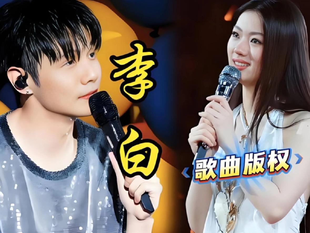 李荣浩当初没要赔偿，不是大度，是留足了体面。他连发四问质问：“你用什么立场、什么