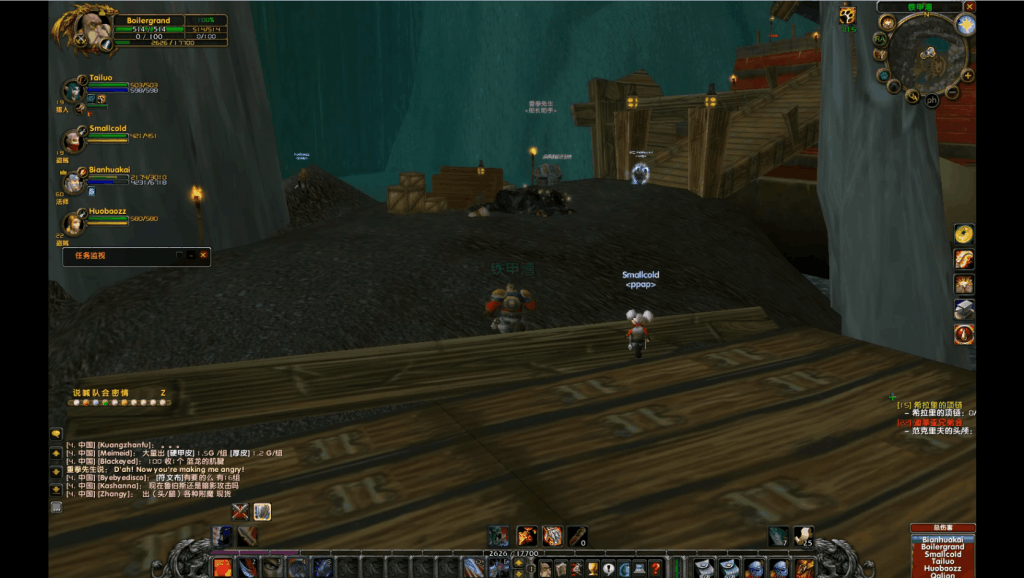 澶渊之盟完整版视频 16544463447010899207.jpg?id=0