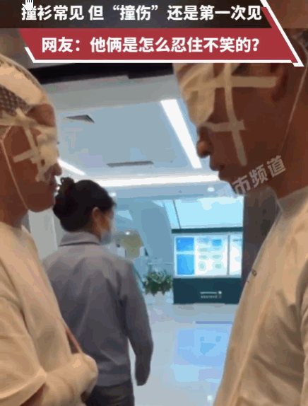 笑不活了！贵州，一男子受伤后到医院包扎，头套裹紧、纱布蒙眼、胳膊打着石膏，整个人