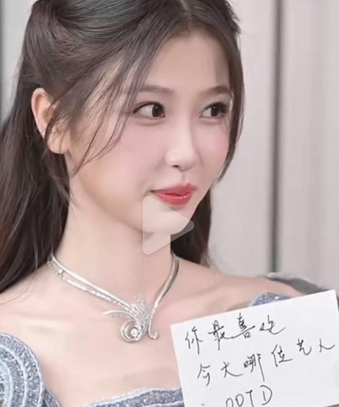 虞书欣把“今天”写成了“今大”，这也能写错吗？有点尴尬了……