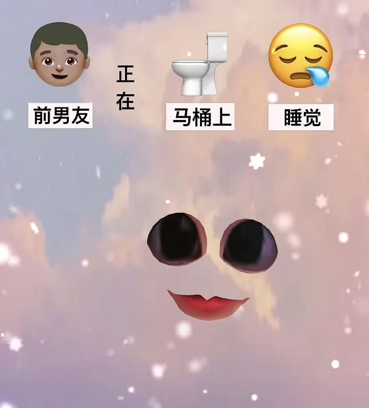 今天问闺蜜，还真的还不止我一个，每次上厕所脱裤子前都得先扒拉检查一圈！尤