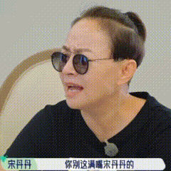 李乃文胡军大闹娱乐圈了李乃文把赞助商八宝粥喝了还扣回去，胡军拦都拦不住，这操作