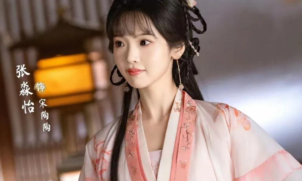 《定风波》：谁能想到，童双之所以变成“夜煞”，完全是因为这个女人呢？童双表