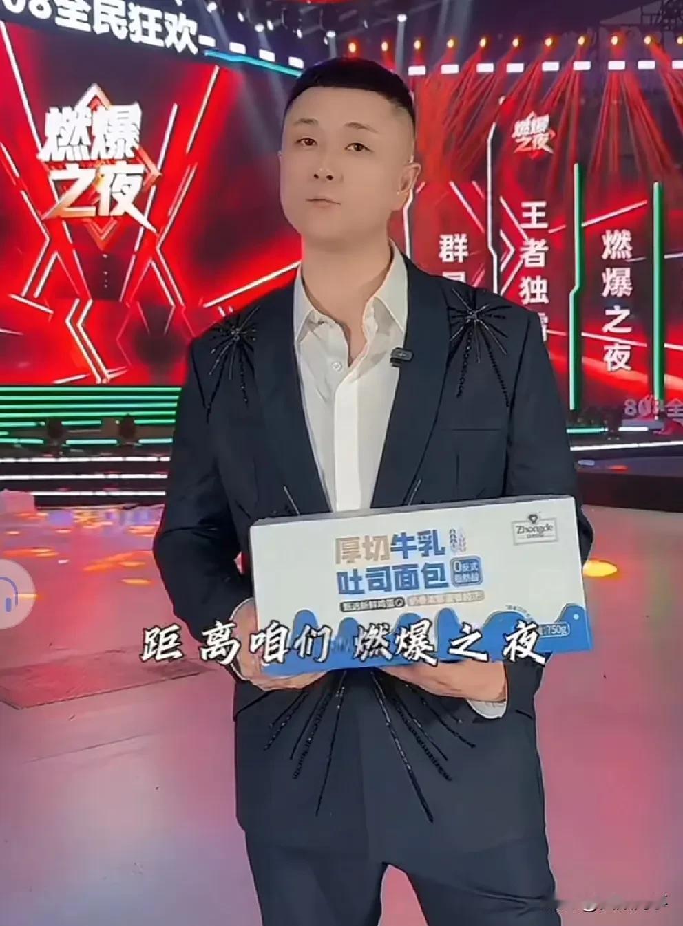 深圳磊磊说辛巴退出直播，太原老葛很高兴，被打压多年终于解恨！