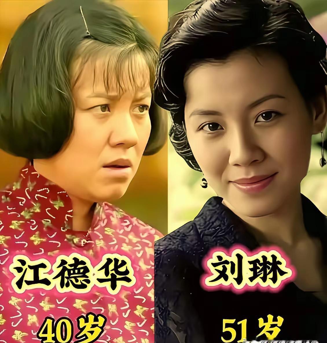 你是不是也觉得，《父母爱情》看多少遍都不腻？梅婷39岁演少女安杰，竟然毫无违和