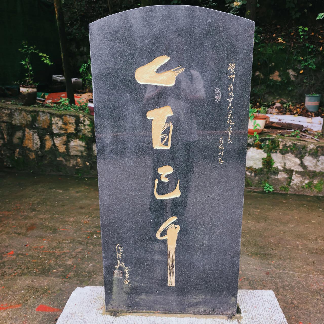 国庆节安排值班是形式主义吗？九十年代，我在国企工厂上班，春节放假期间一定安排
