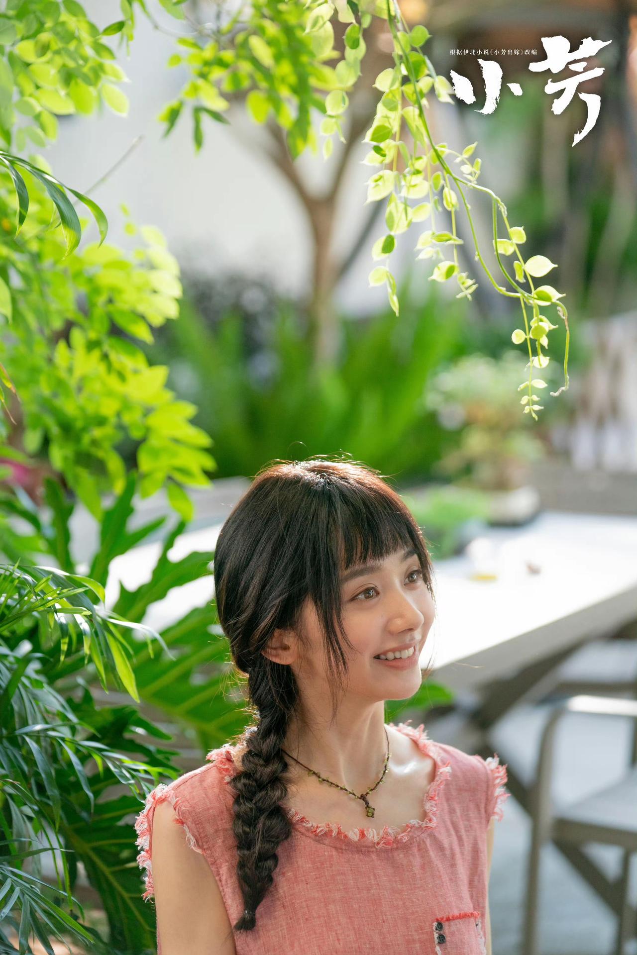 《百花杀》口碑崩了，原本预测破25000也没达成，基本可以提前送走了。那么接下