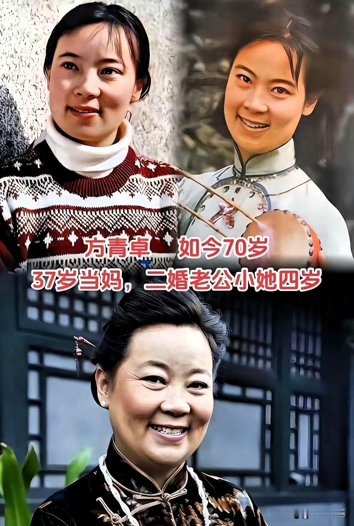 都说人生如戏，全靠演技。可有些人，剧本里演的苦命人，跟她们现实中走过的路比起来，